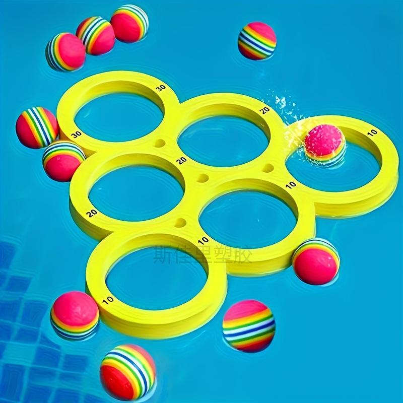 EVA Foam Throwing Ring Floating Play Loop Strong Buoyancy Water Game Toy Soft Foam Ball Sleeve Swim Accessory Fun Pool Play
