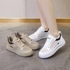 Calzado para mujer – Zapatillas deportivas