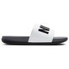 Nike Offcourt Slide Dunkelgrau Weiß Herren Sneaker Schwarz BQ4639-001