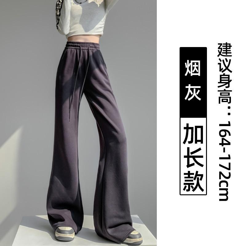 Gray micro-flared pants children's spring and autumn high waist and thin sports and leisure sweatpants drape floor horseshoe pants
