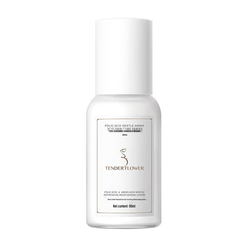 NENFU Folic Acid Refreshing Hydrating Lotion for Oily Skin 80ml