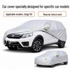 Jingyi XV Car Cover: All-Season Waterproof, Heat-Insulating Sun Protection with Oxford Cloth