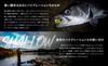 JACKALL Tsukumo 56 Transparent Seaweed