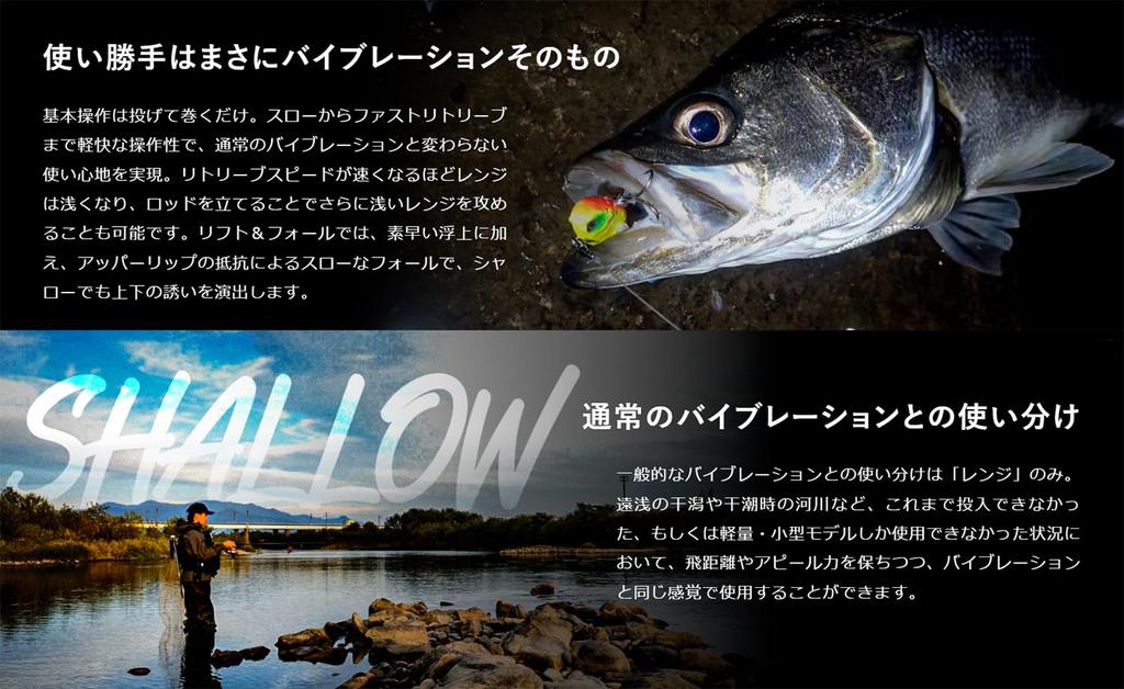 JACKALL Tsukumo 56 Transparent Seaweed