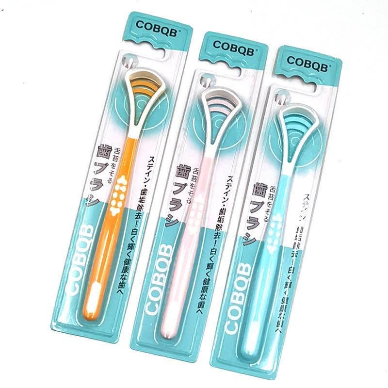 

Stainless steel tongue scraper tongue coating cleaner scraping tongue plate tongue coating brush cleaning tongue coating oral care tongue scraper
