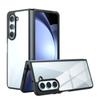 Applicable To Samsung Z FOLD7 Folding Mobile Phone Case, All-inclusive Z FOLD6 Matte Anti-drop Protective Case