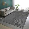 Nordic Full-Length Minimalist Home Floor Carpet For Living Room, Balcony, Bedroom, Bedside Cushion, Home Decoration