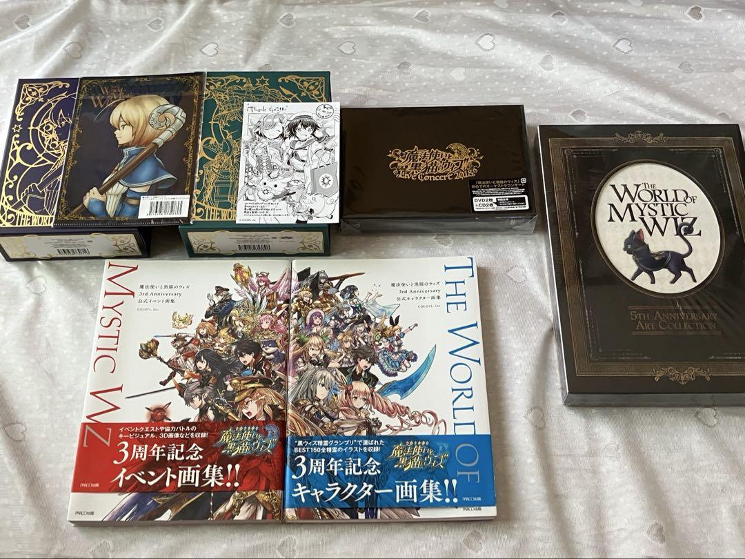 

[USED] Black Cat With Anniversary Art Book Kimi no Hon Concert DVD Soundtrack 6-piece set