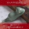 Felimoa Calligraphy Brush Rest/Paperweight, Cat Design, Approx. 10.2 X 3cm, Set of 2 (Celadon)