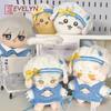 Evelyn Bachelor Sheep 10cm Cotton Doll Costume Starfish Body Standard Doll Replacement Set (Attribute-Free)