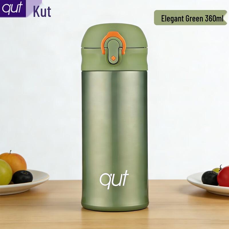 Qut Vacuum Insulated Mug