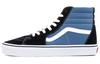 Vans Sk8-Hi Navy White VN000D5INVY