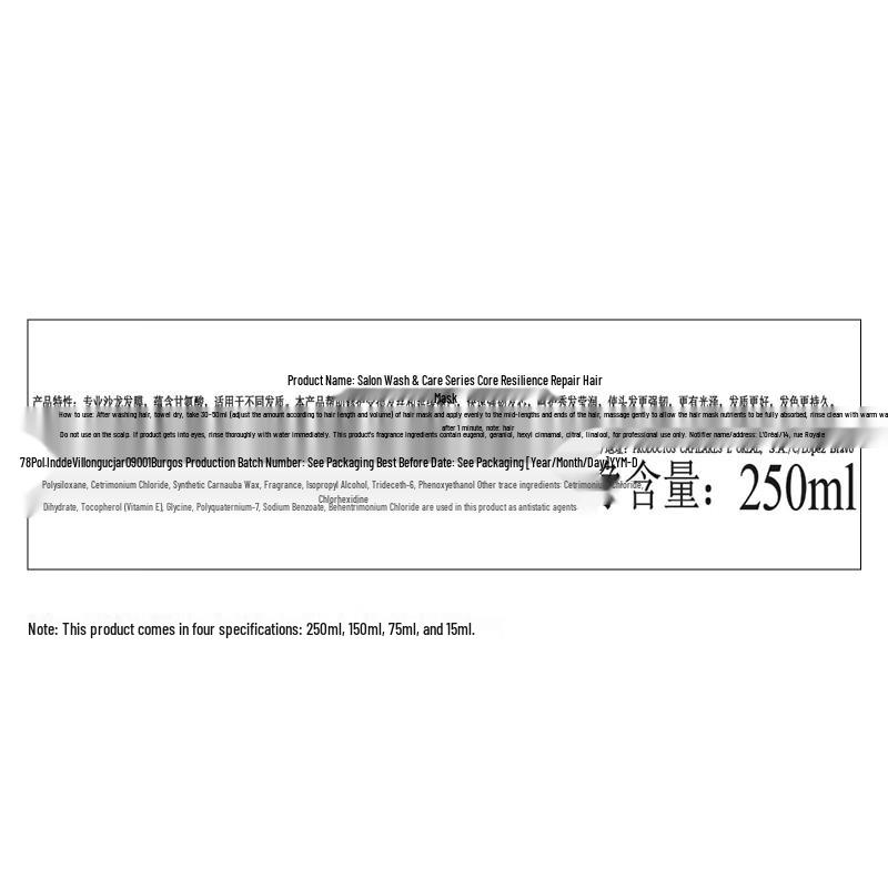 L'Oréal Professionnel Instant Smooth Repair Hair Mask