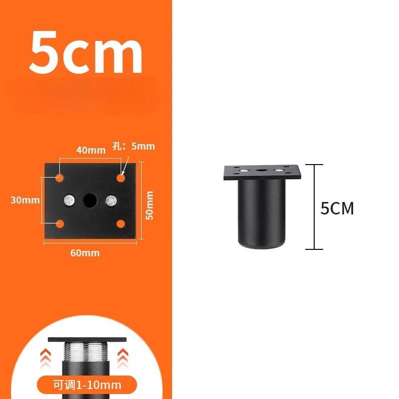 4Pcs Aluminum Furniture Legs Cabinet Foot DIY Thicken Adjustable 6-15CM TV Cabinet Support Leg bathroom Cabinet Feet