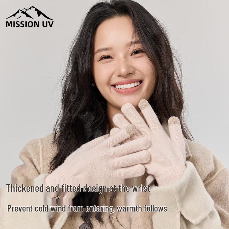 MISSION UV Women's Thickened Wool Knit Gloves