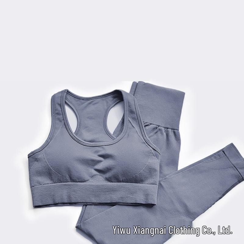 Women's Seamless Butt-Lifting Sports Vest & Yoga Set