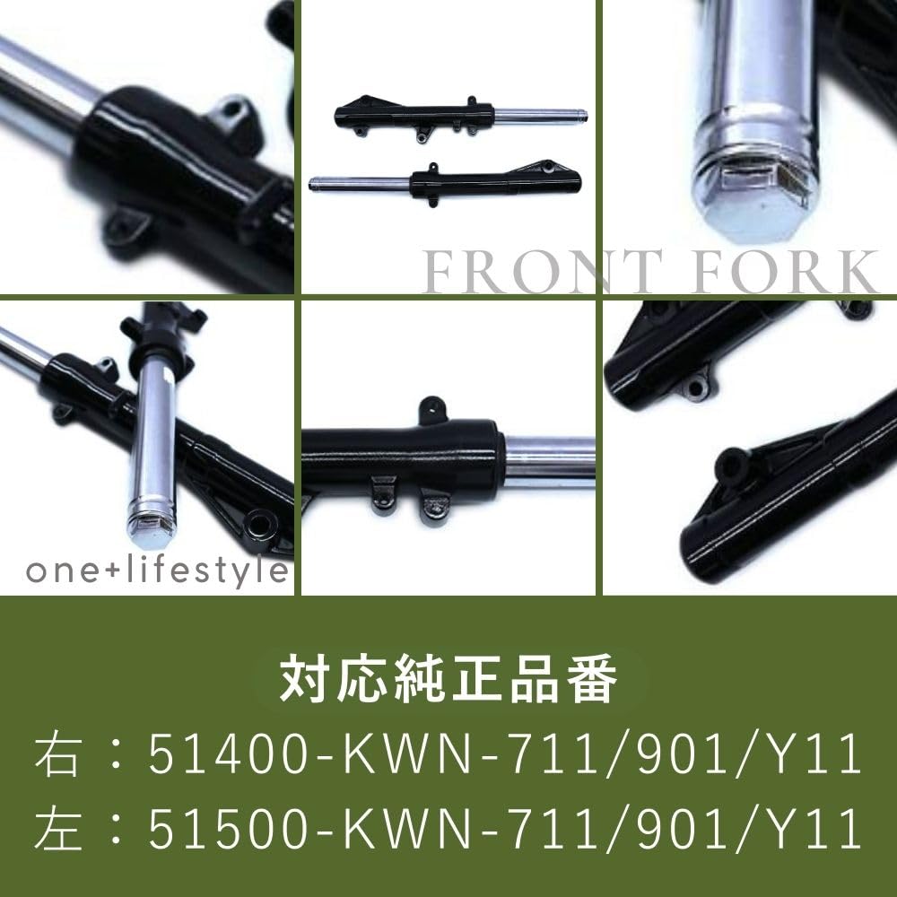 Honda Front Forks and Right Compatible with and KF18 Motorcycles One+lifestyle PCX125/150 (Left Set) - JF28/JF56, KF12, (Black)