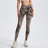 Fitness Pants Women Fashion Zebra Pattern High Waist Hip Lifting and Belly Contracting Tights Fashion Sports Dance Fitness Yoga Pants Women
