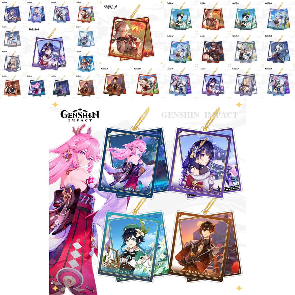 High Quality Genshin Impact Keyring With Double Sided Design