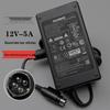 Huawei Conference Terminal 24V 4.17A Power Adapter