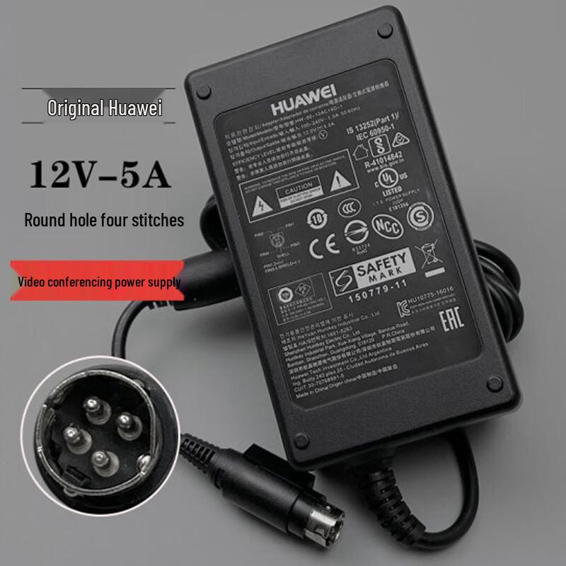 Huawei Conference Terminal 24V 4.17A Power Adapter