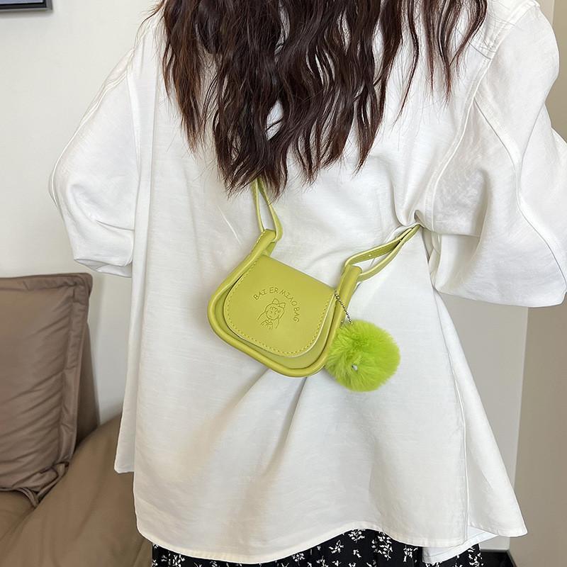 Stilvolle Vintage Satteltasche Für Damen Schick Lässig Pu Schulter Crossbody Tasche