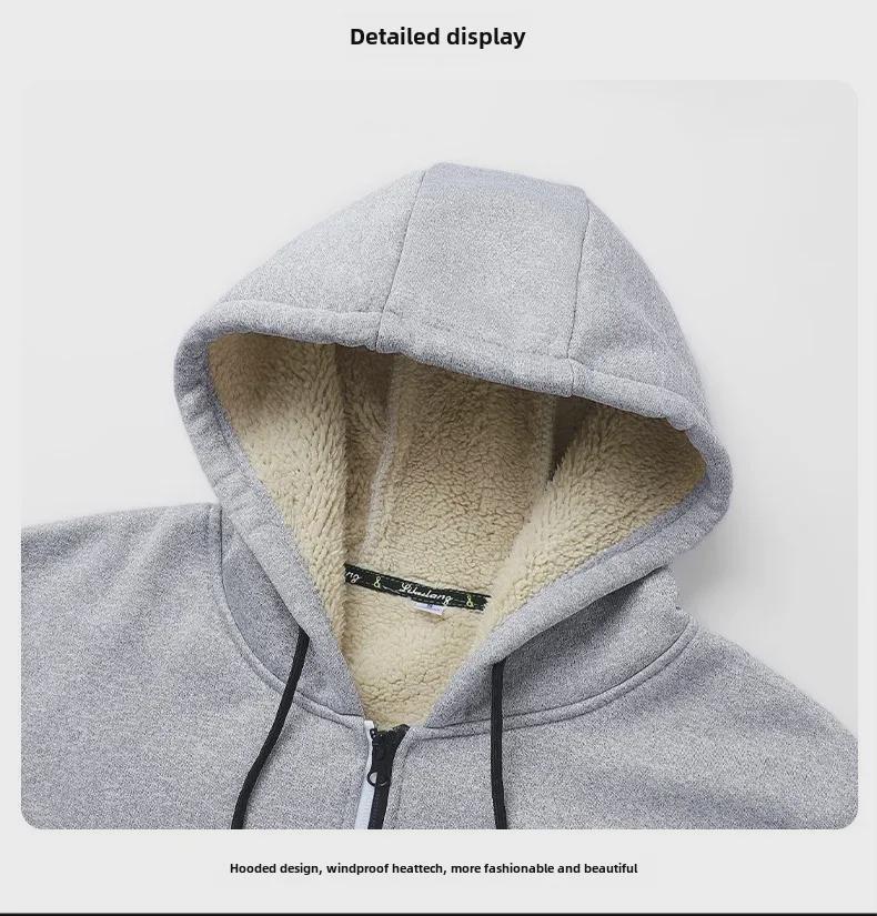 European Men's Lambskin Hooded Jacket - Warm, Windproof, Casual Autumn/Winter Wear