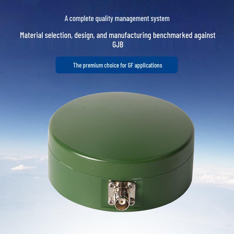 Guoxing Beidou II Anti-5G Interference Multi-Frequency Antenna (CN Version)