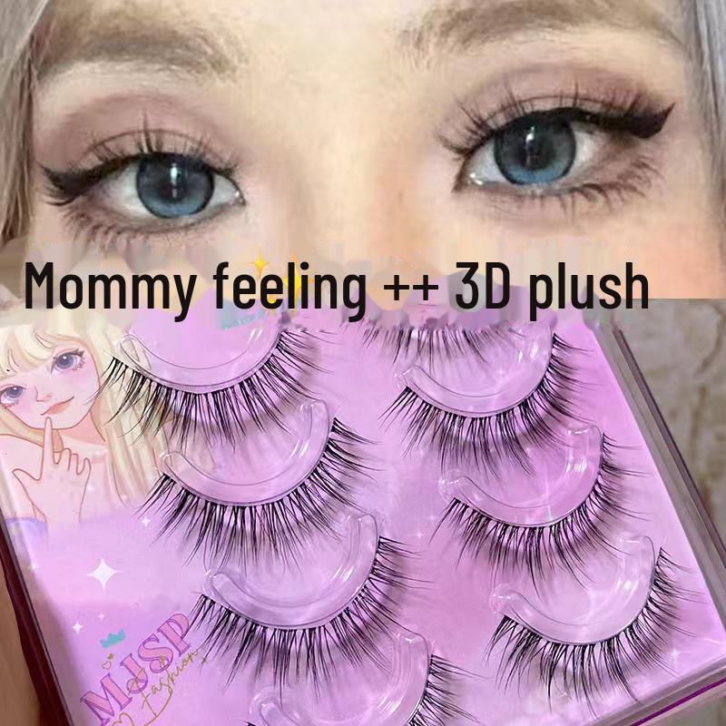 Mengji Shangpin M08 Airy Sunflower Fairy False Eyelashes - Natural Transparent Thin Stem