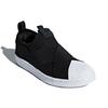 Adidas Originals Superstar Slip On 'Black White' CQ2487
