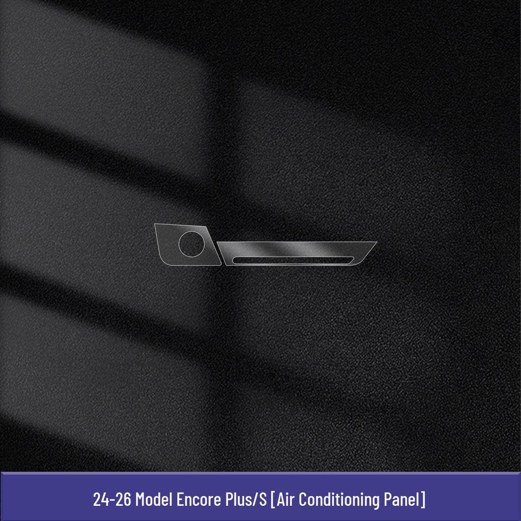 Buick Envision (26 Models) Center Console & Gear Shift Protection Film - Navigation Screen Tempered Film