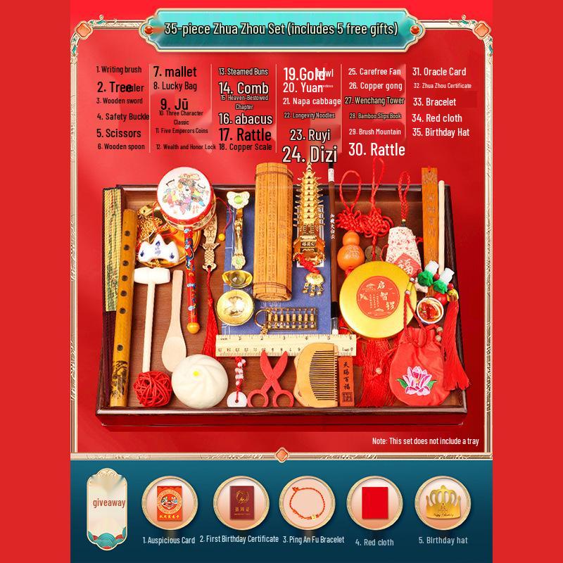 Modern Zhuazhou Set for Baby's First Birthday: Formal Wear & Decorations