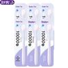 Shuke 10000 Bristle Gum Care Toothbrush