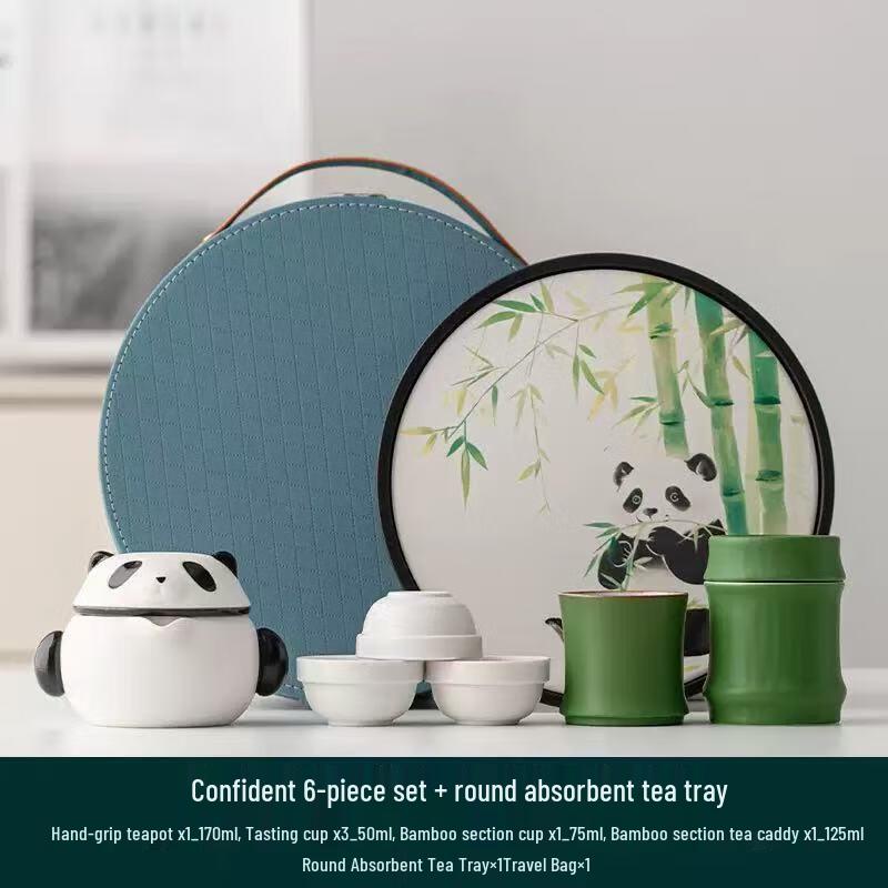 Chinese Panda Bamboo Tea Set Gift