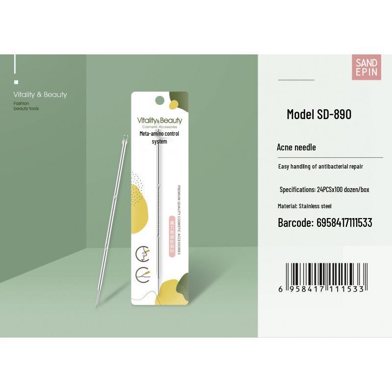 Sandi Yipin Ultra-fine Blackhead Tweezers with Pointed Tip for Pore Extraction