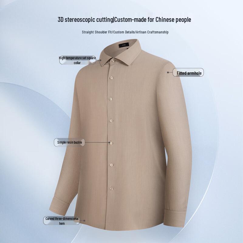 Men's Business Casual Long Sleeve Plaid Wrinkle-Resistant Shirt