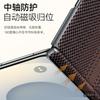 SULADA Carbon Fiber Phone Case Galaxy Z Fold7 Fold8 Full Body Hinge Protection Cover