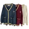 Sui Ying College Style Long-Sleeved Cardigan – Autumn/Winter JK Uniform Sweater