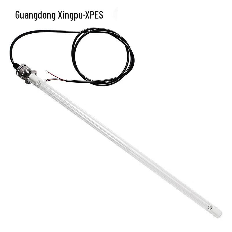 XPES Submersible UV Sterilization Lamp