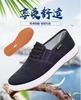 summer, spring and autumn beef tendon sole cloth shoes breathable, wear-resistant and non-slip canvas shoes casual shoes