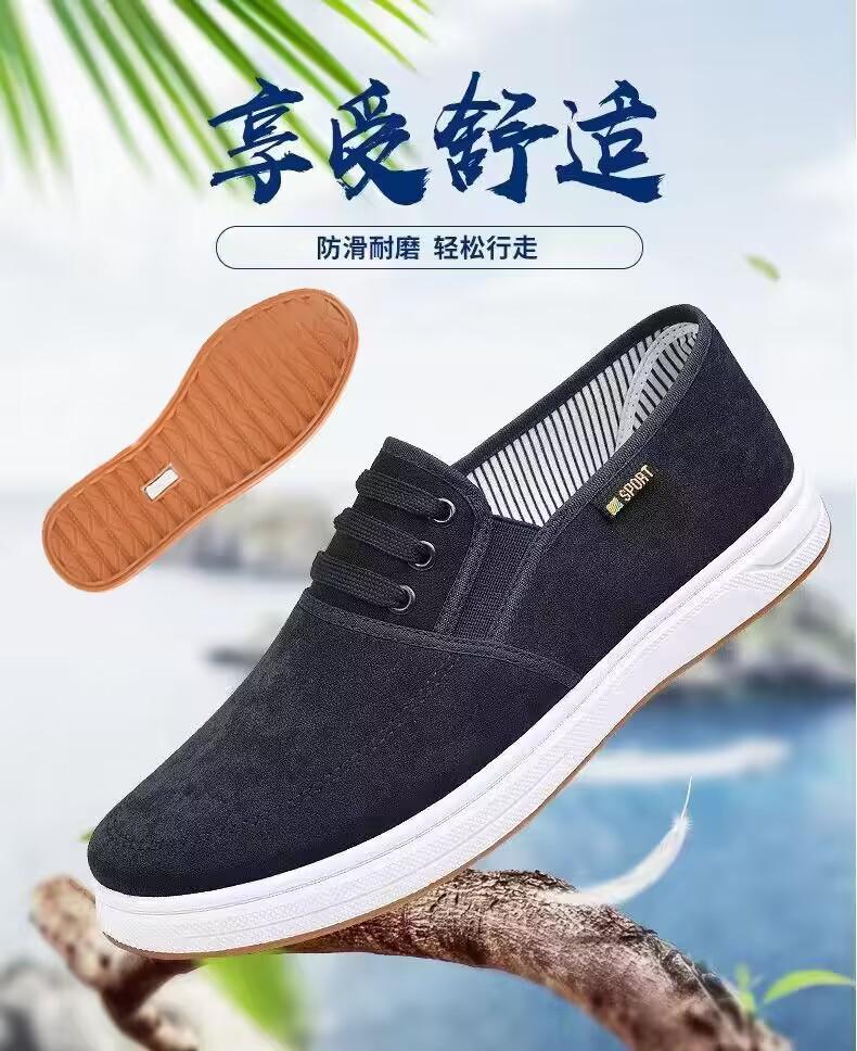 summer, spring and autumn beef tendon sole cloth shoes breathable, wear-resistant and non-slip canvas shoes casual shoes