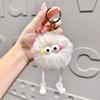 Long Vibrant Plush Leg Glasses Keychain Cute Doll Keychain For All Ages