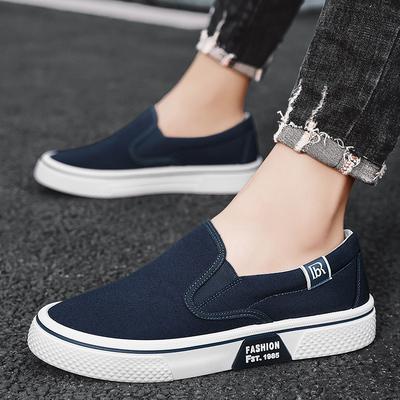 Fashion Canvas Shoes, Little White Shoes, Lazy One Pedal, Trendy Male and Female Couples, Student Elastic Overboard Shoes