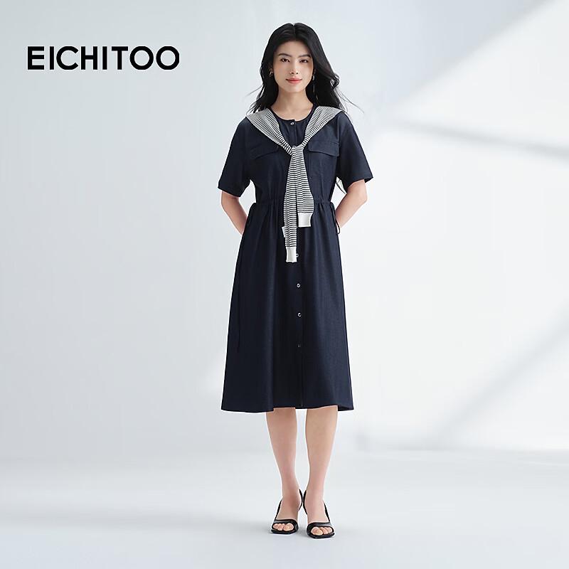 EICHITOO Women s Drawstring Waist Denim Midi Dress L