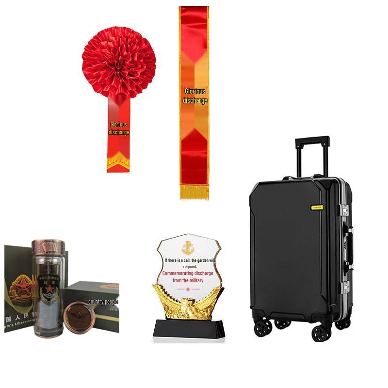 Lei Xiaobing Homecoming Commemorative Gift Set