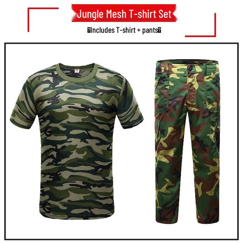 

Zhanshi Camouflage Training Set XL