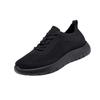Women's Lightweight Knit Mesh Sneakers Round Toe Soft Sole Casual Athletic Shoes Breathable Flexible Walking Footwear