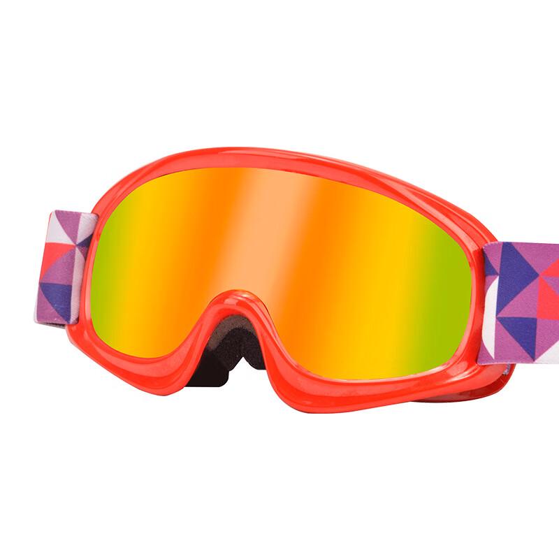 Snow Power Kids Ski Goggles