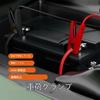 Compatible with Makita, car jump starter, for 18V battery, 1.8m,