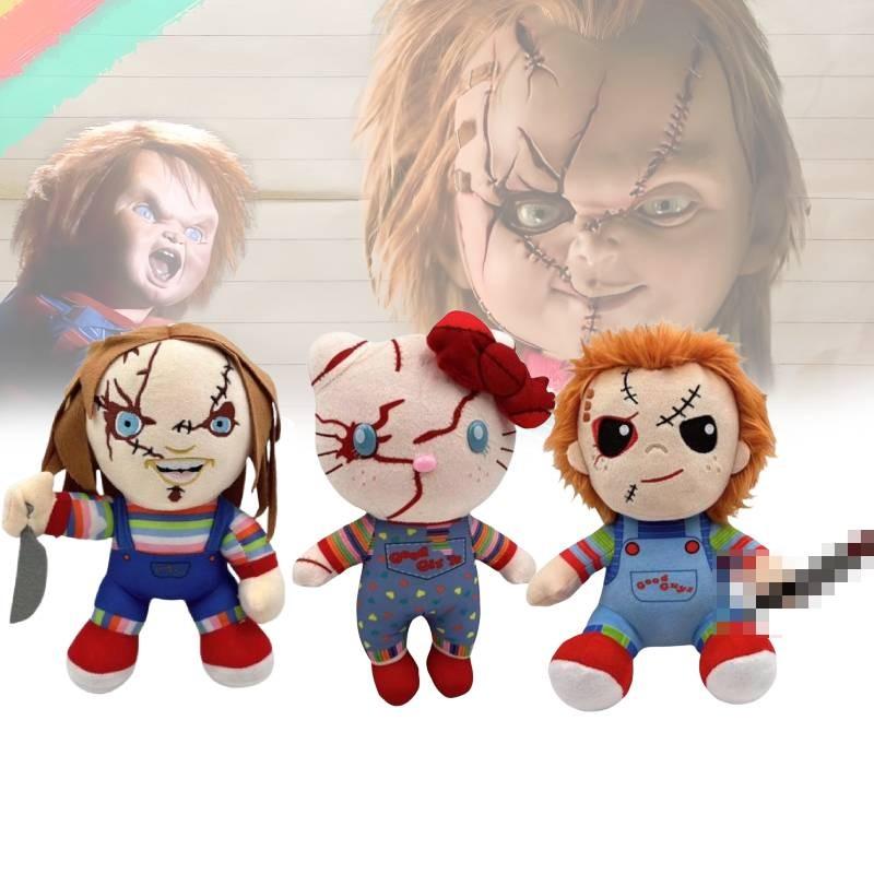 Entzückende Chucky Plüschpuppe Kürbisdesign für Halloween Kreative Dekoration und Geschenke
